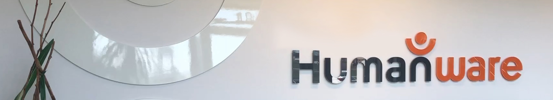 Image of the head office lobby with HumanWare logo